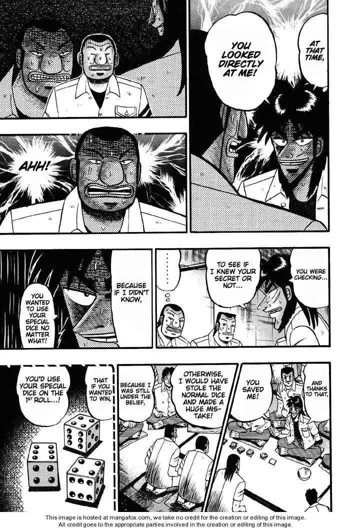 Kaiji Chapter 40