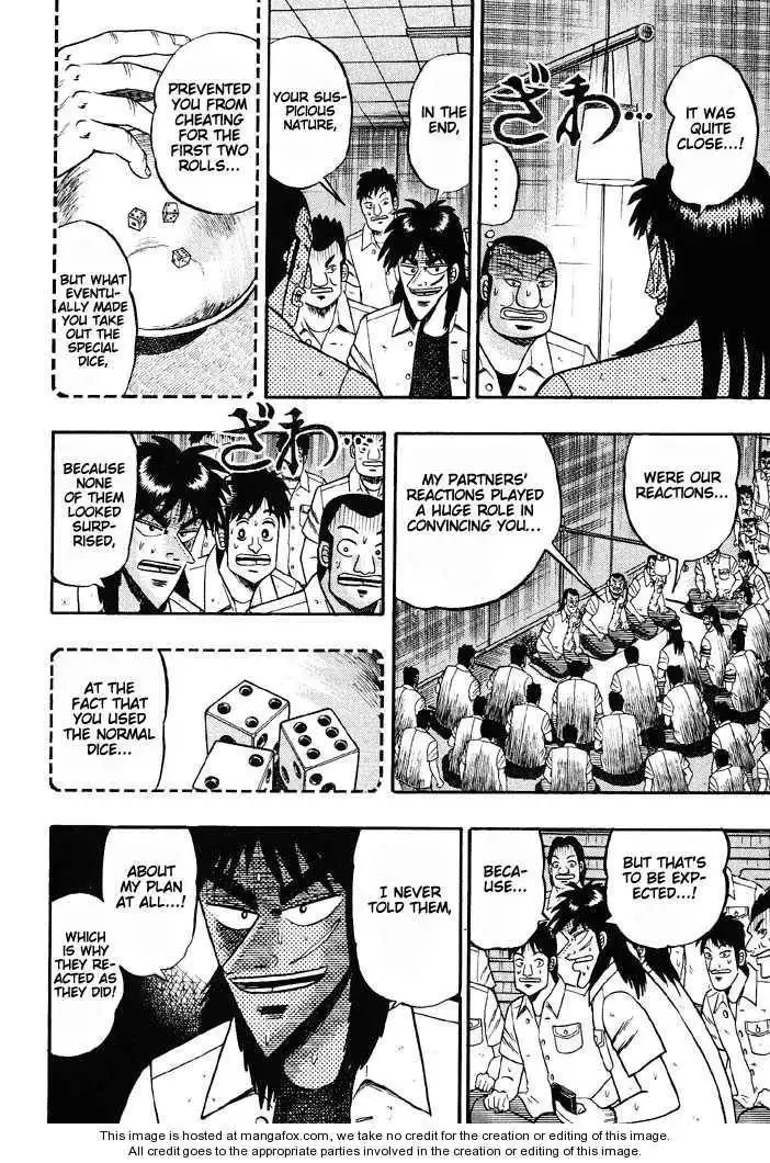 Kaiji Chapter 40