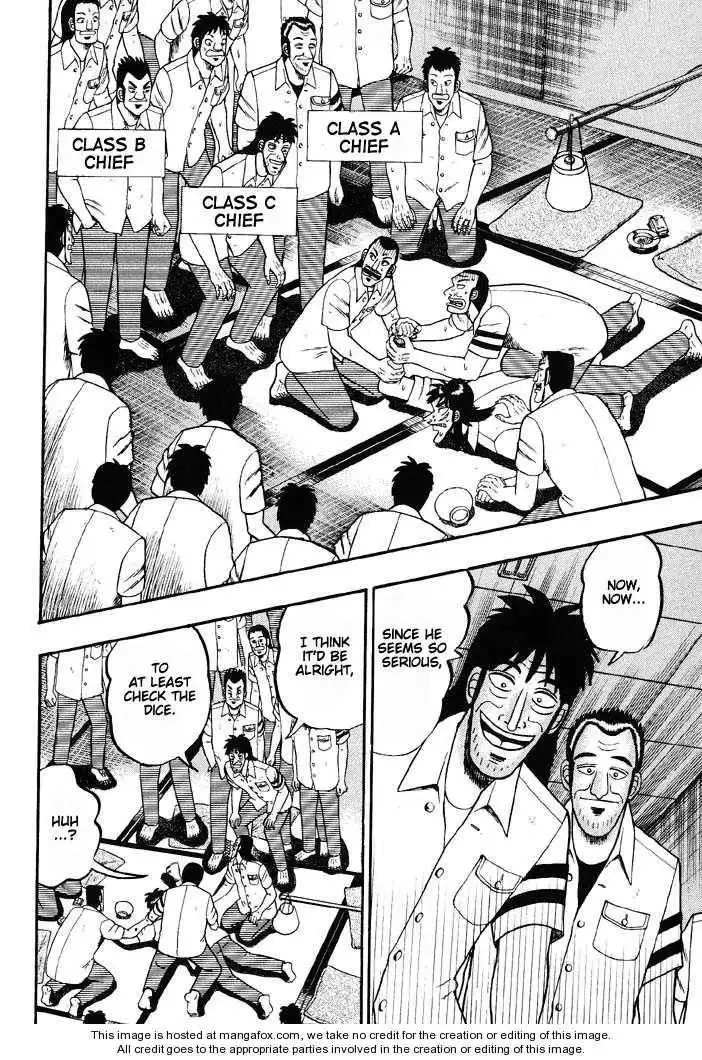 Kaiji Chapter 40