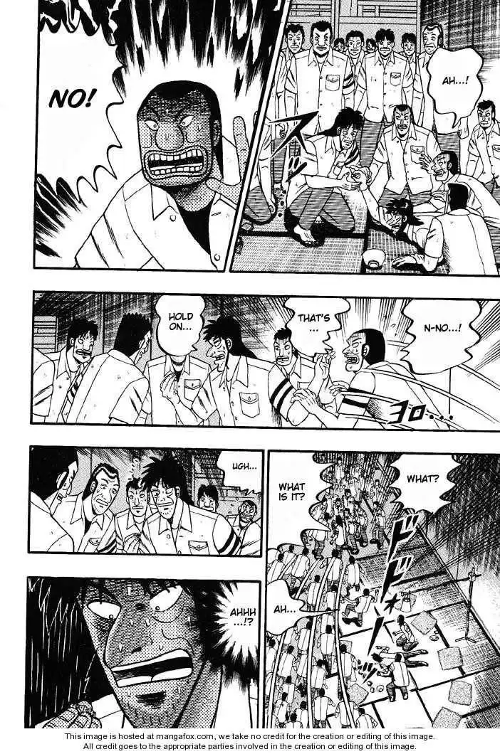 Kaiji Chapter 40