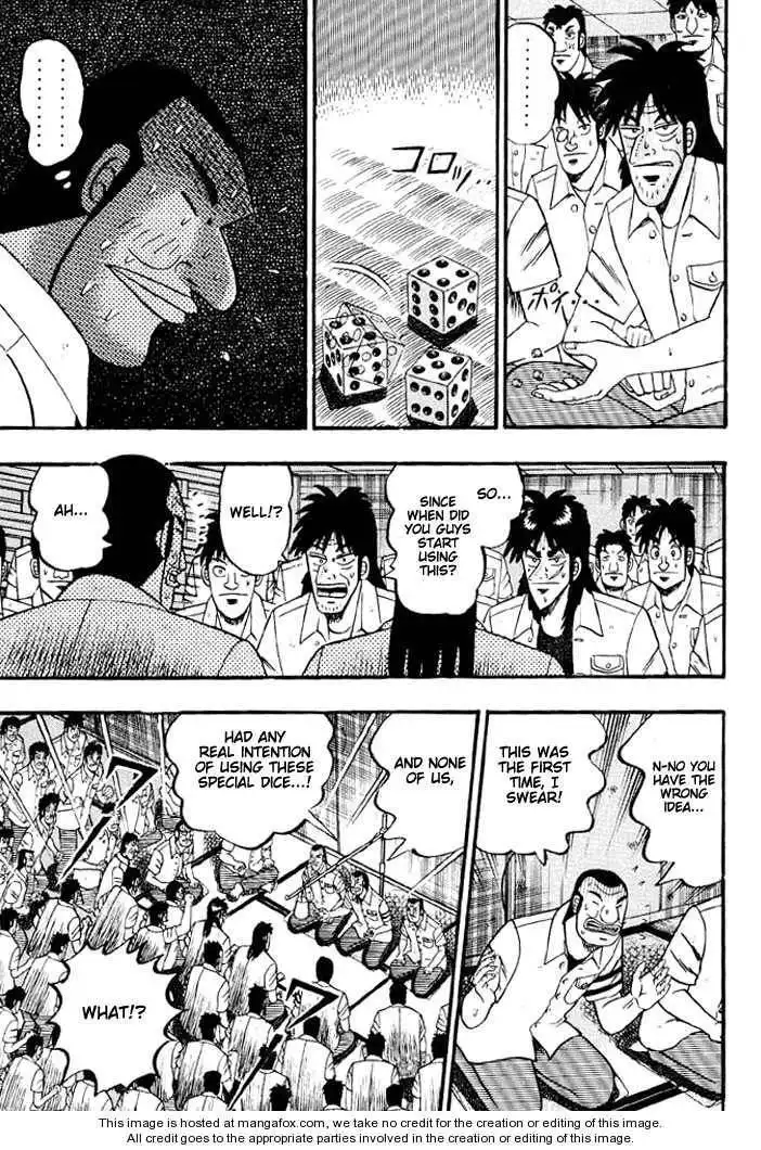 Kaiji Chapter 40