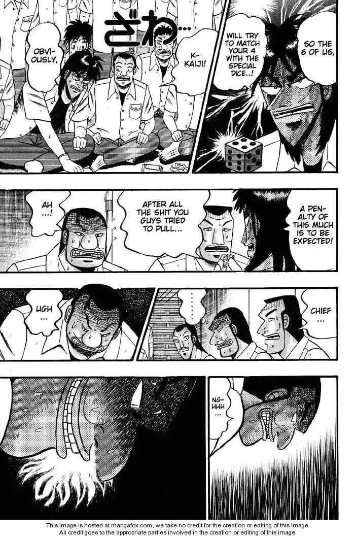 Kaiji Chapter 42