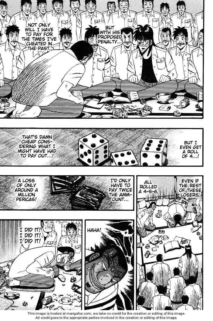 Kaiji Chapter 42