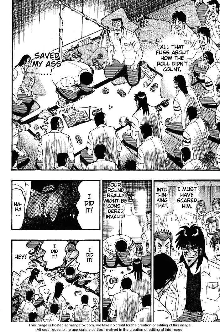 Kaiji Chapter 42