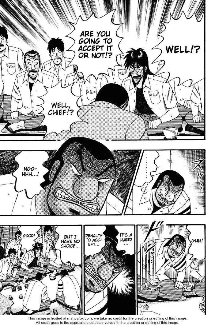 Kaiji Chapter 42