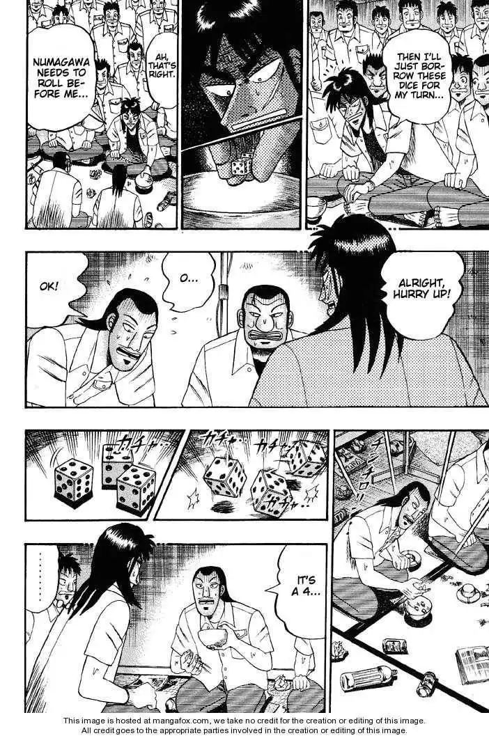 Kaiji Chapter 42