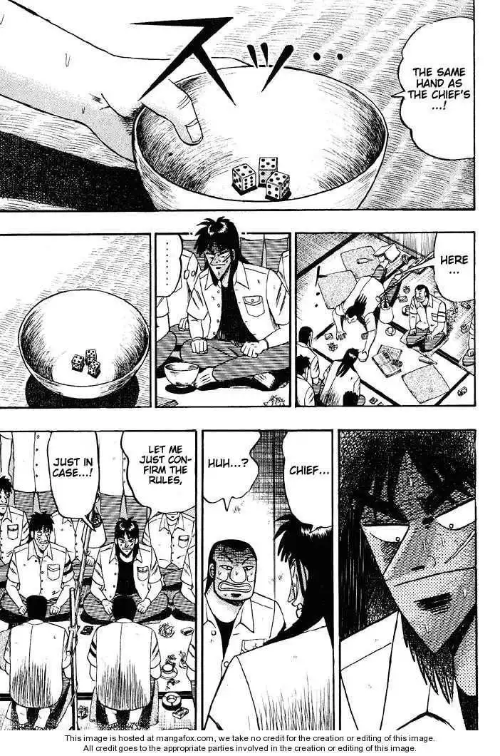 Kaiji Chapter 42