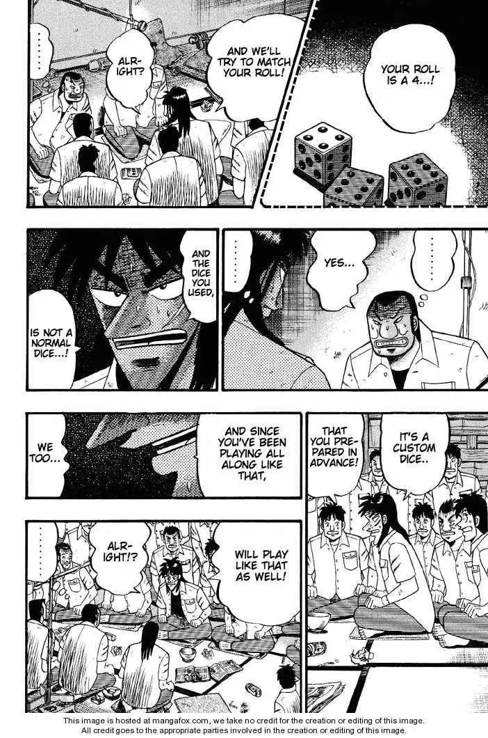 Kaiji Chapter 42