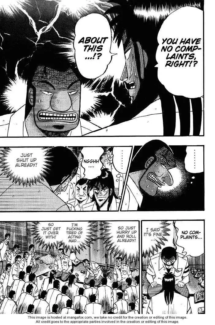 Kaiji Chapter 42