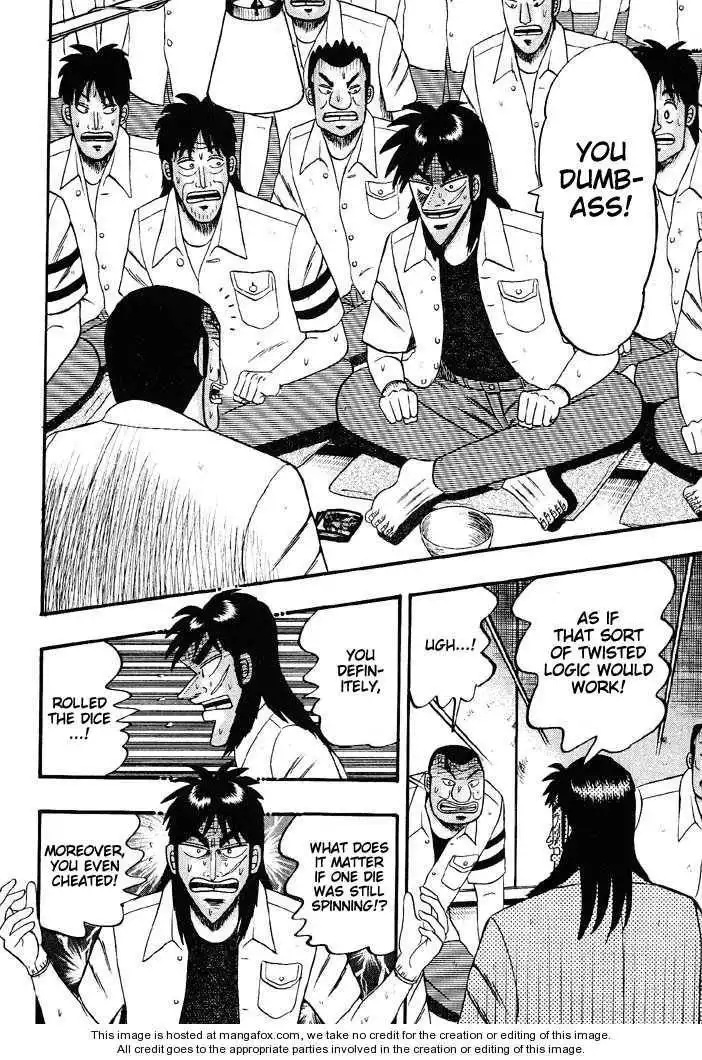 Kaiji Chapter 42