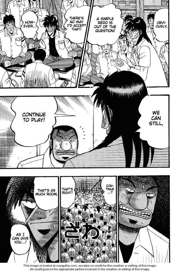 Kaiji Chapter 42