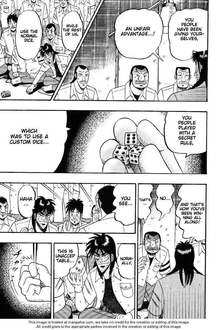 Kaiji Chapter 42