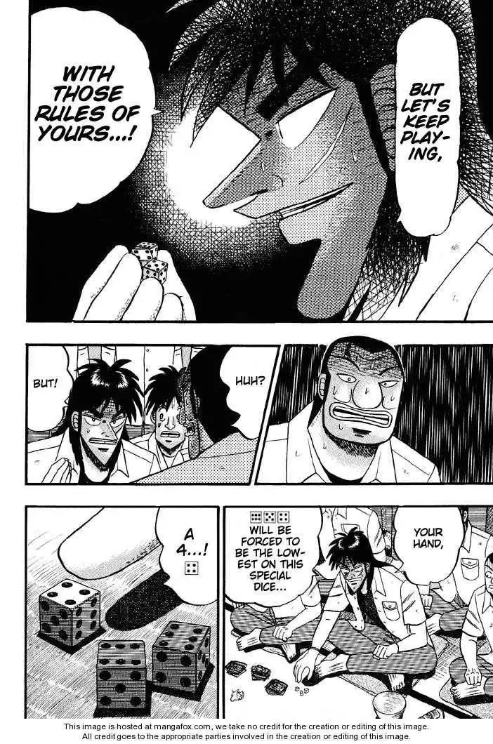 Kaiji Chapter 42