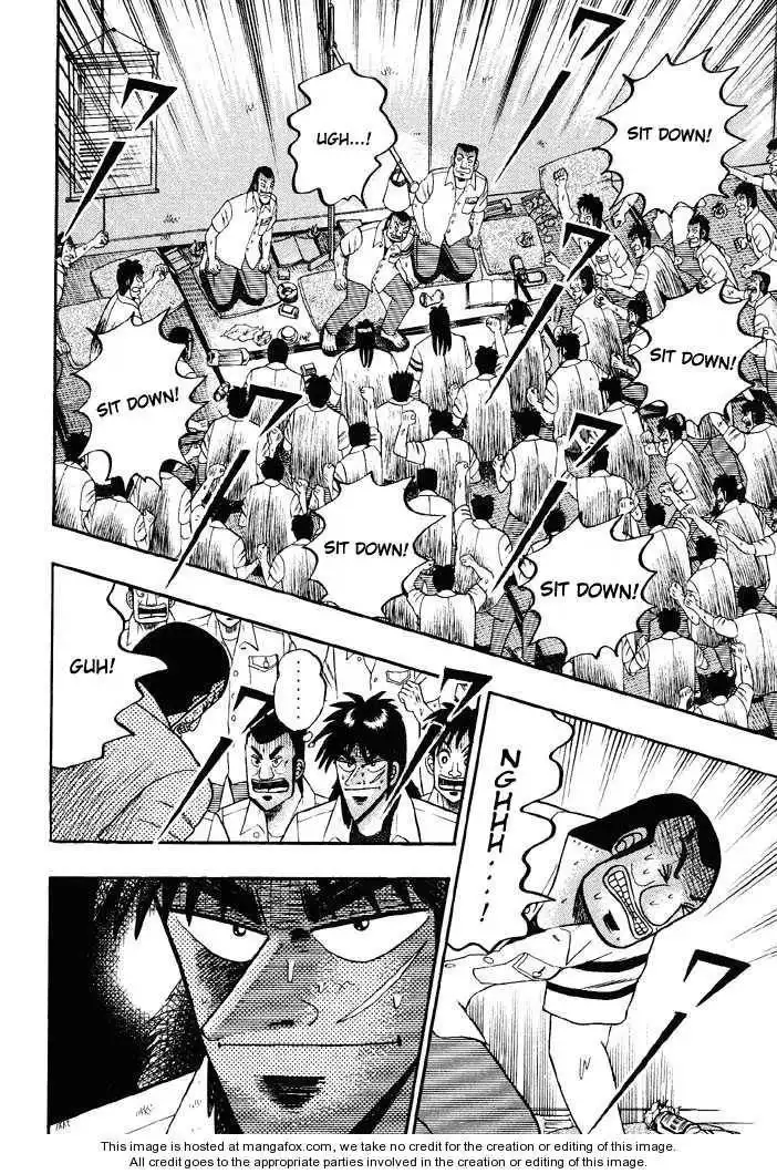 Kaiji Chapter 43 16