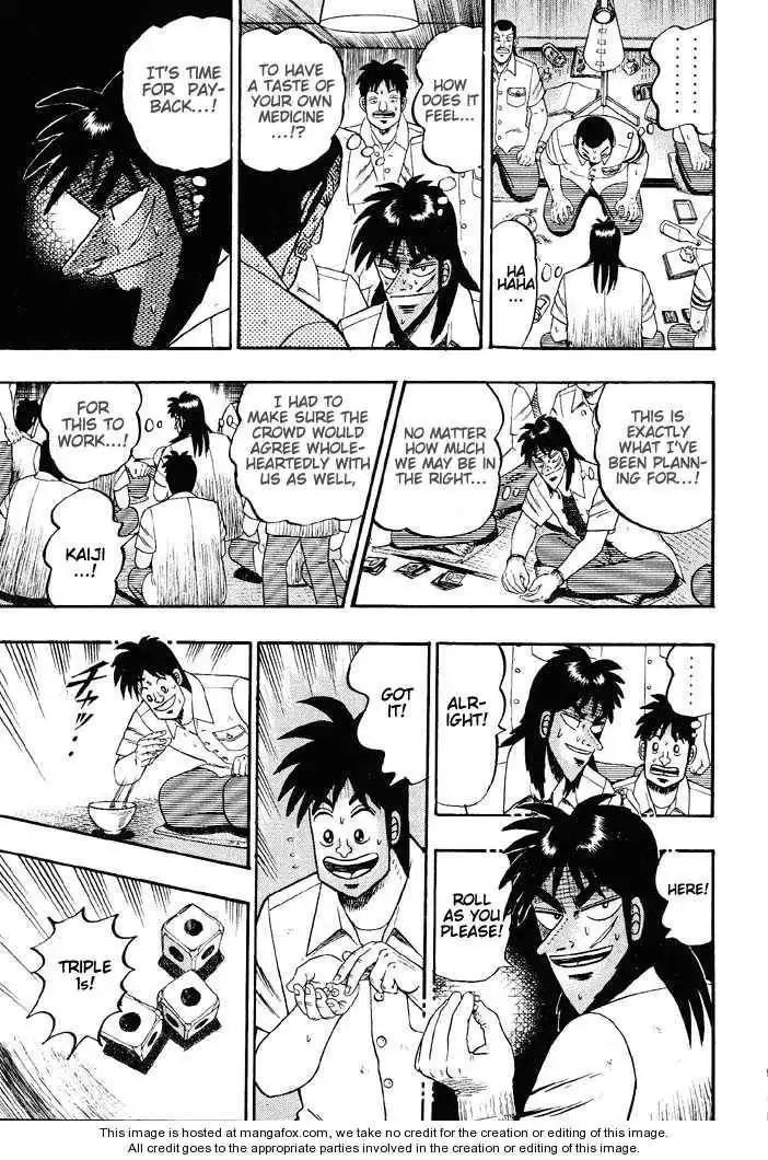 Kaiji Chapter 43 17