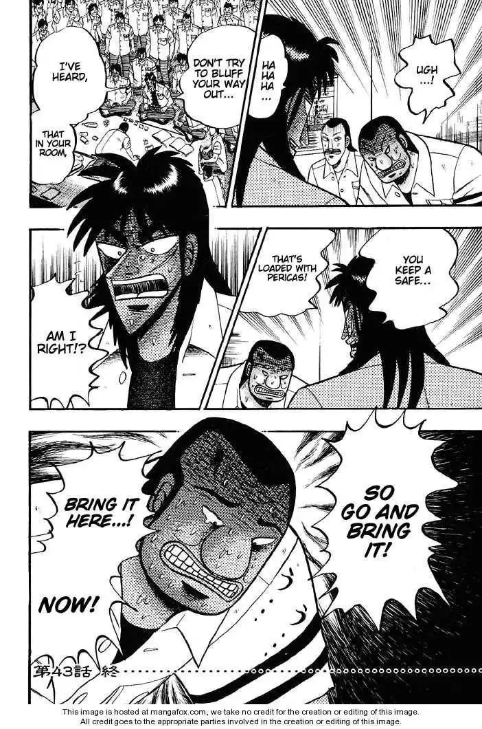 Kaiji Chapter 43 20