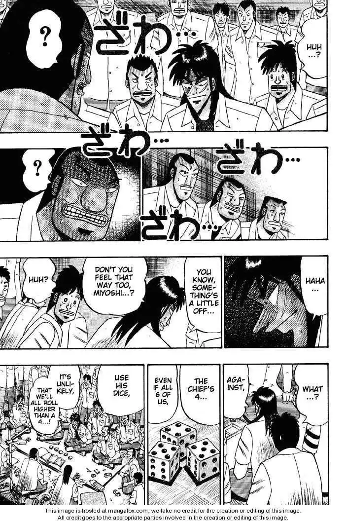 Kaiji Chapter 43 3