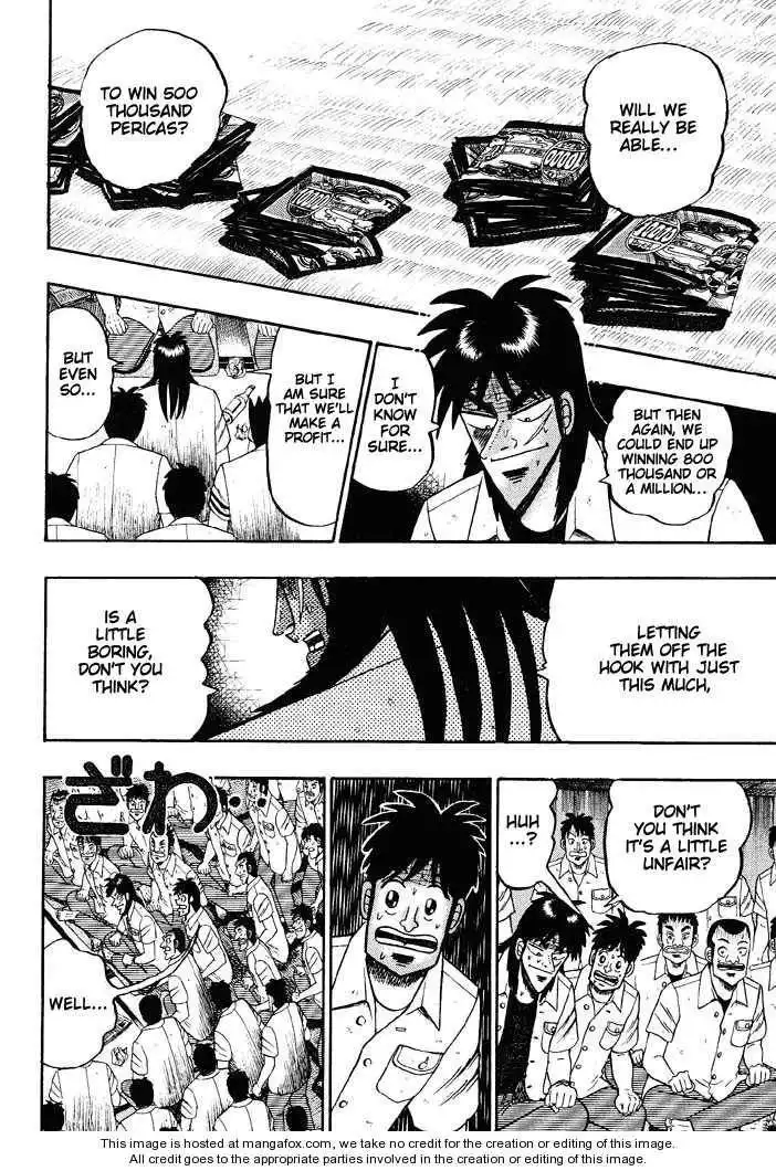 Kaiji Chapter 43 4