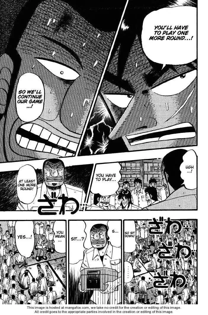 Kaiji Chapter 44 11