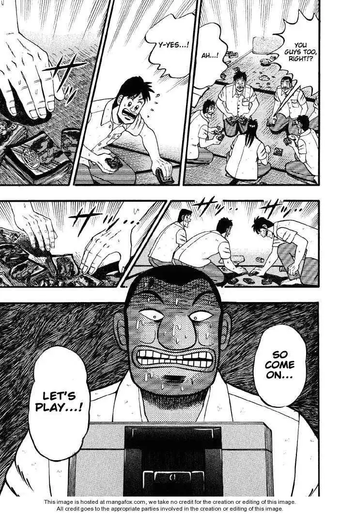 Kaiji Chapter 44 13