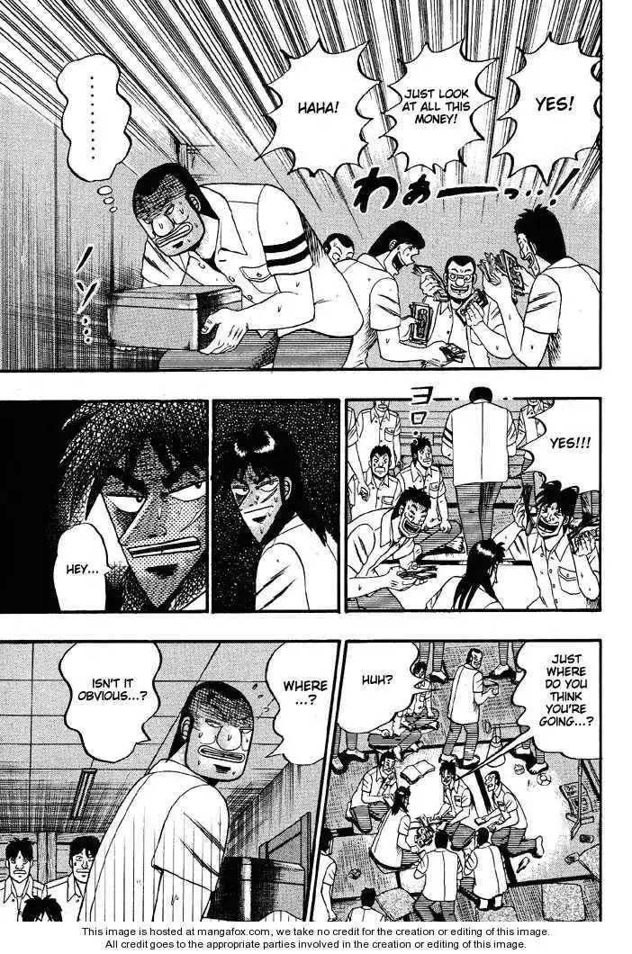 Kaiji Chapter 44 7