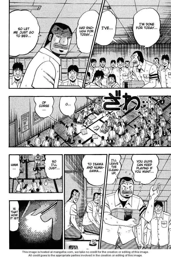 Kaiji Chapter 44 8