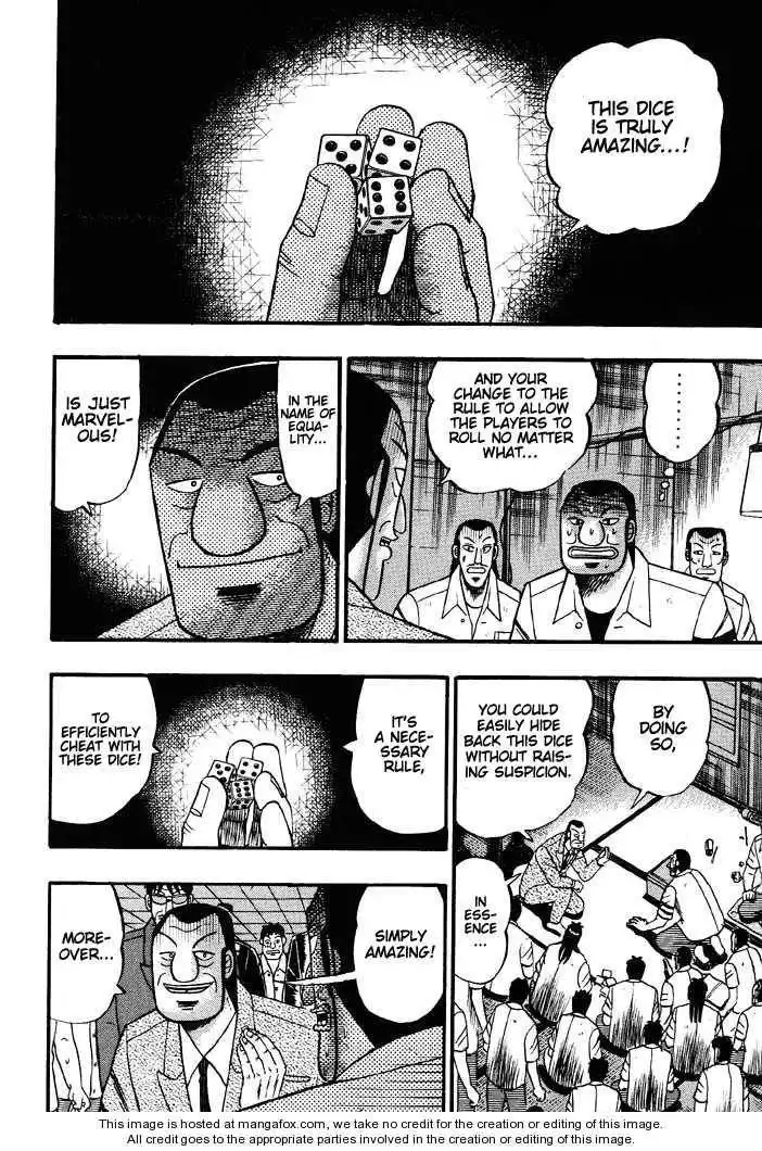 Kaiji Chapter 45 10