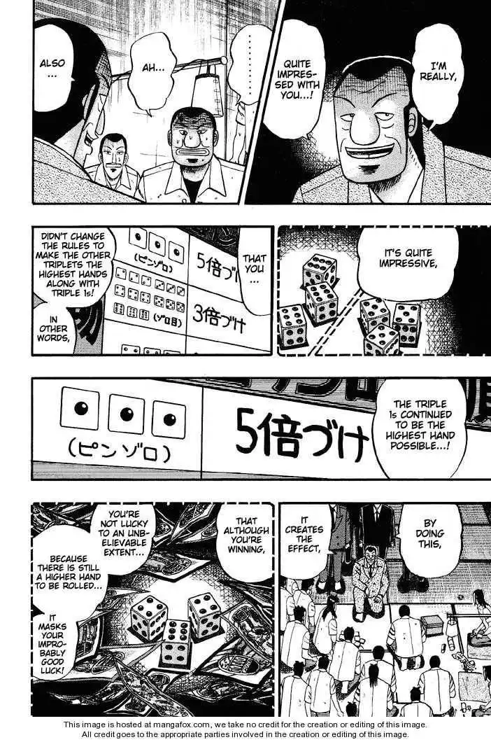 Kaiji Chapter 45 12