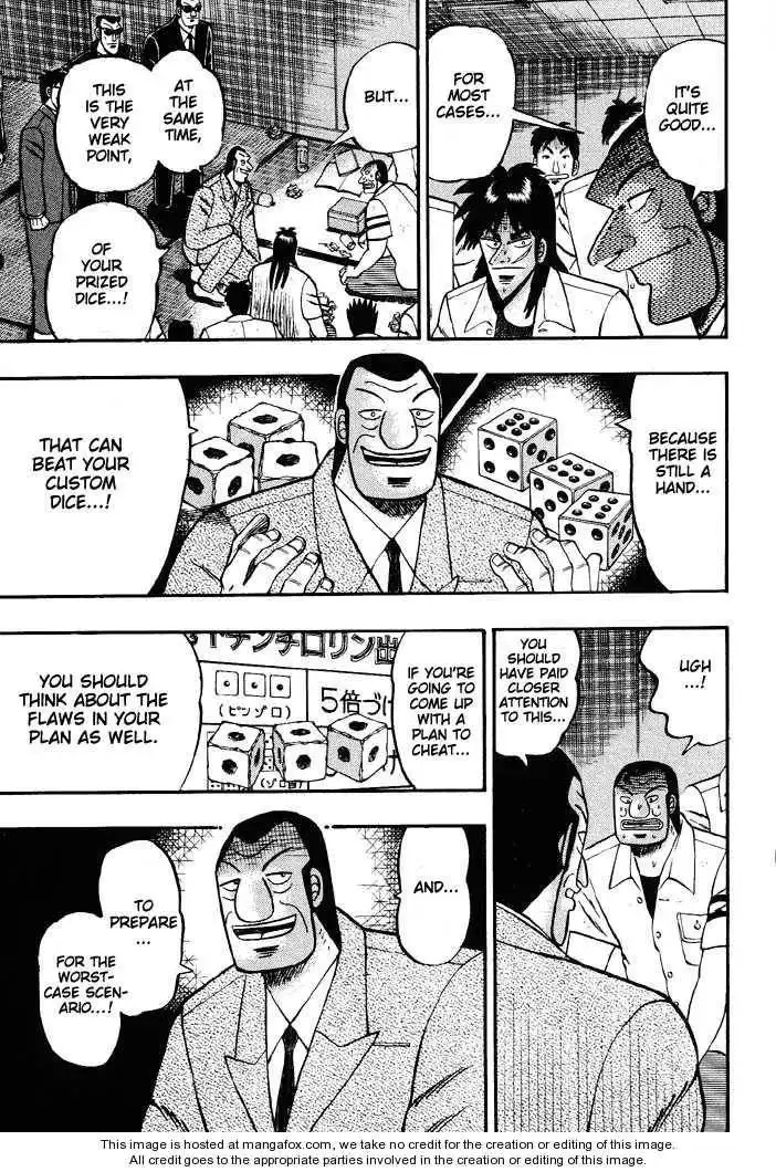 Kaiji Chapter 45 13