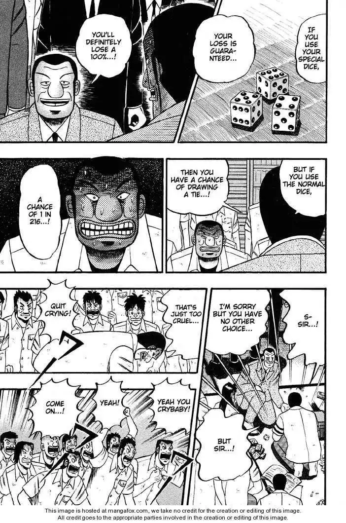 Kaiji Chapter 45 17