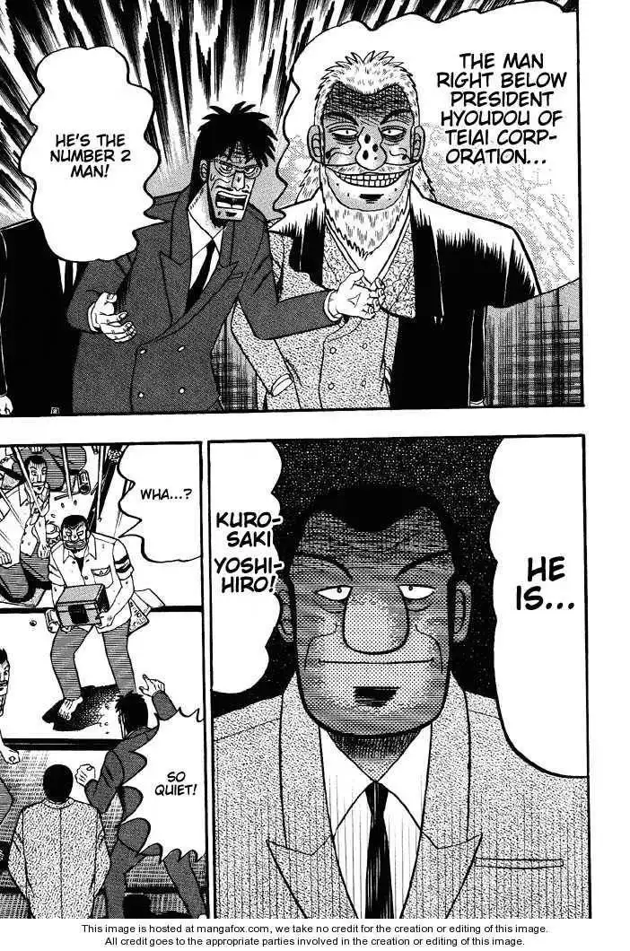 Kaiji Chapter 45 3