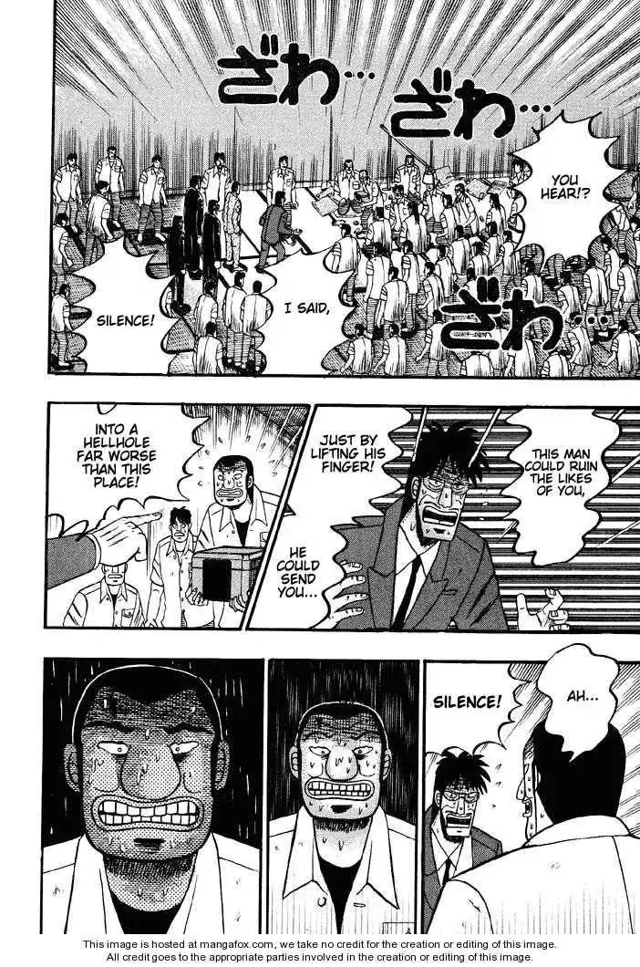 Kaiji Chapter 45 4