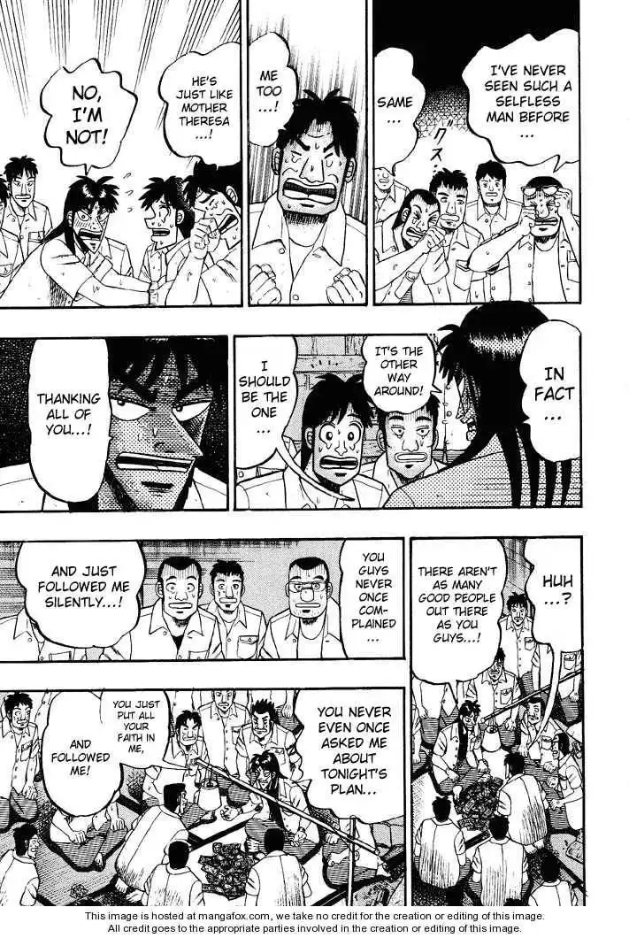 Kaiji Chapter 46 12