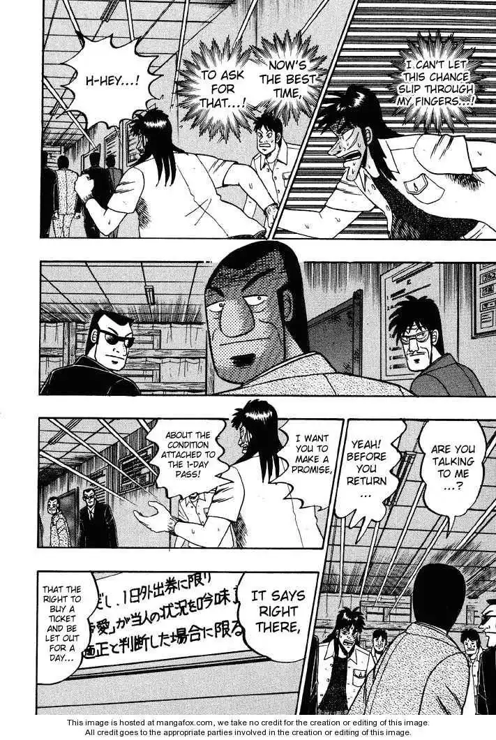 Kaiji Chapter 46 15