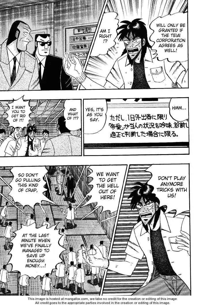 Kaiji Chapter 46 16