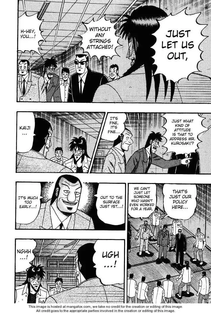 Kaiji Chapter 46 17