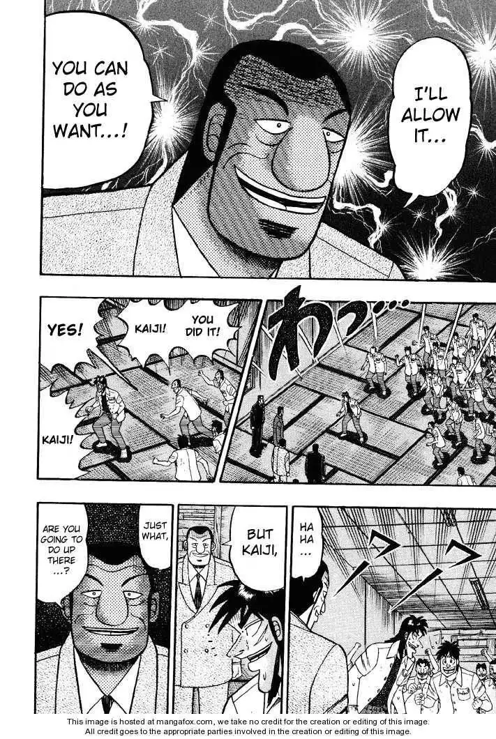 Kaiji Chapter 46 19