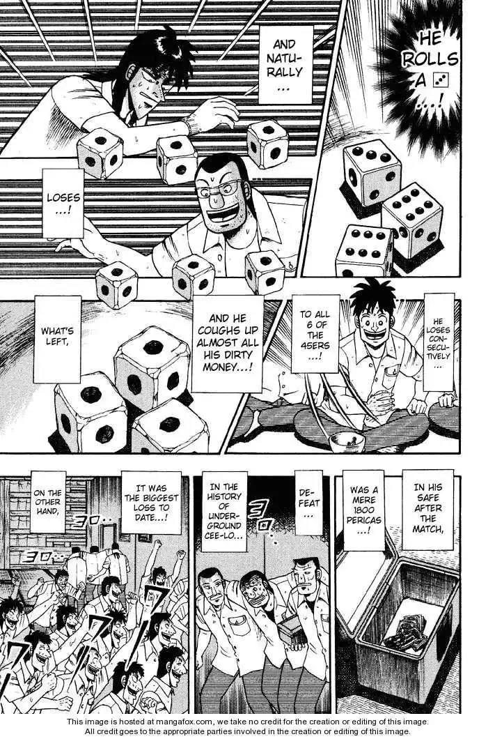 Kaiji Chapter 46 7