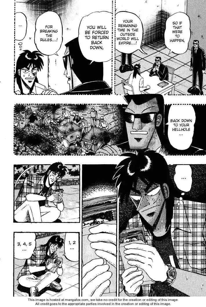 Kaiji Chapter 47 12