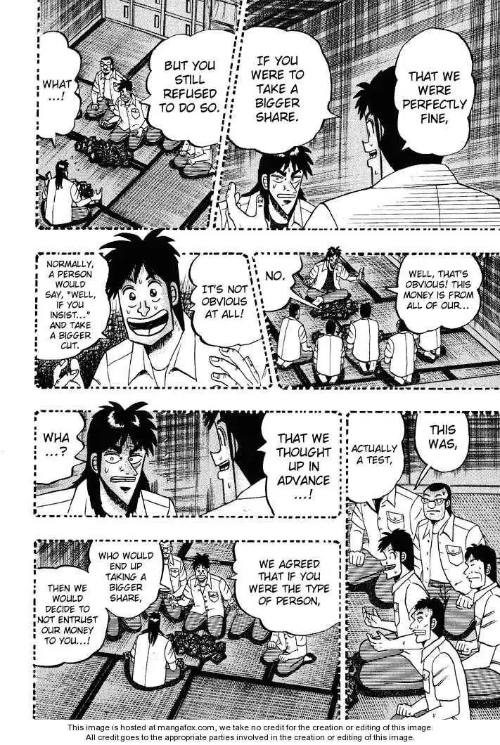 Kaiji Chapter 47 16