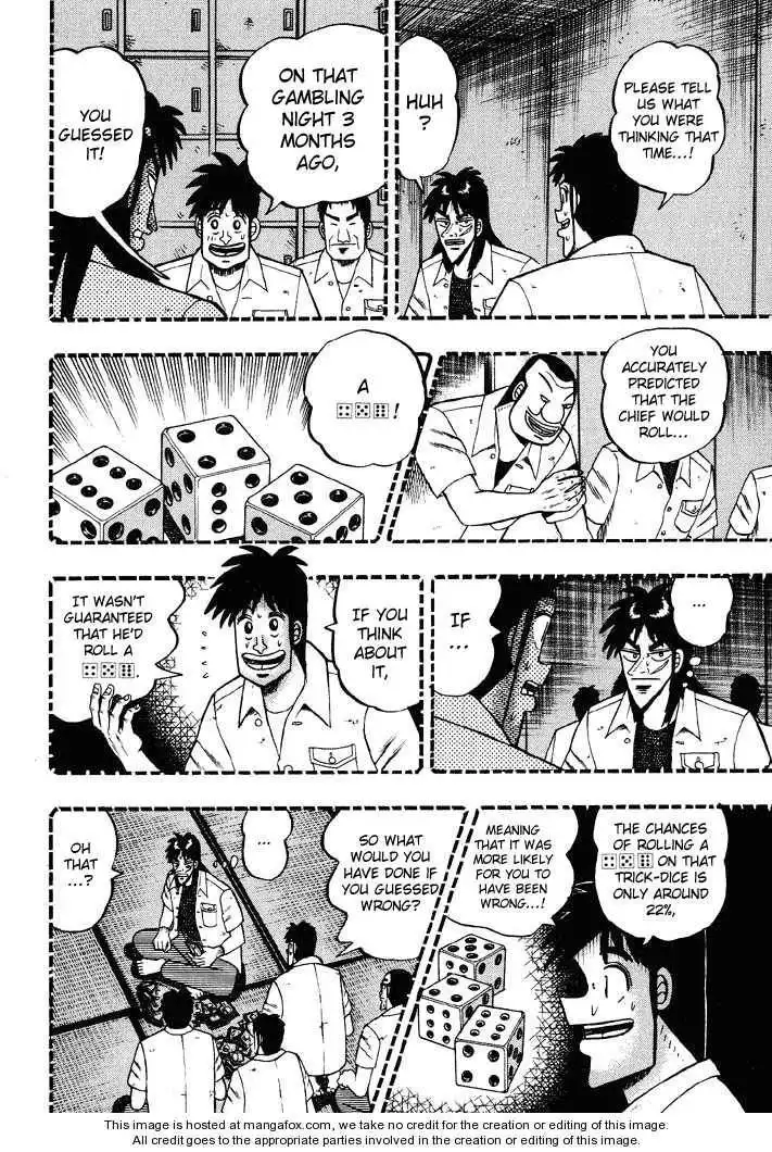 Kaiji Chapter 47 18