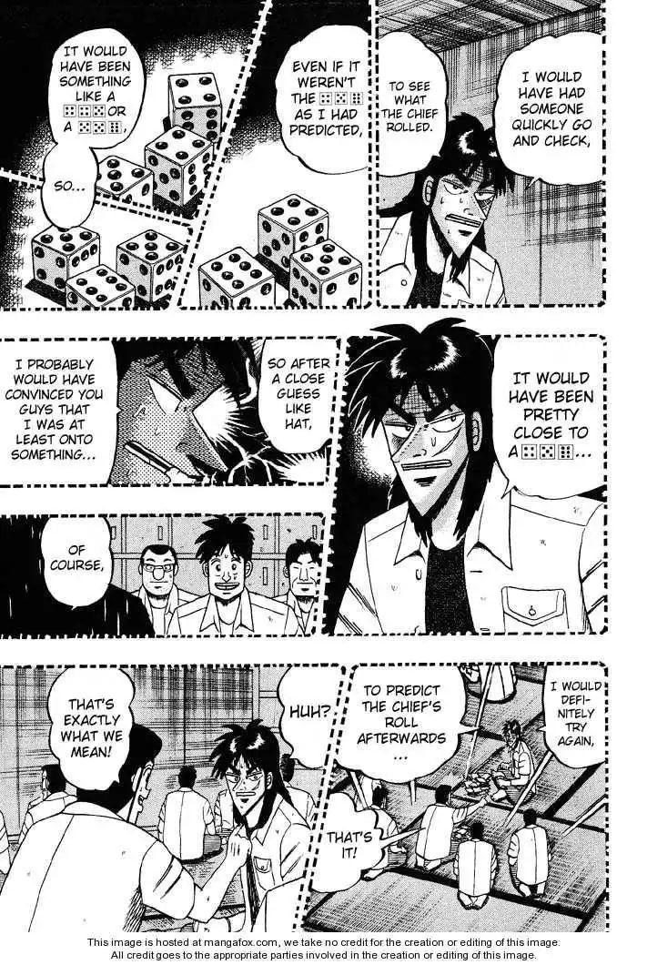 Kaiji Chapter 47 19