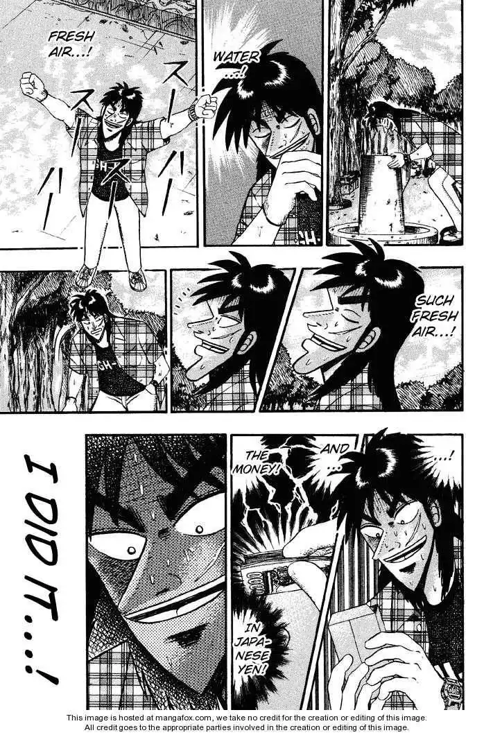 Kaiji Chapter 47 7