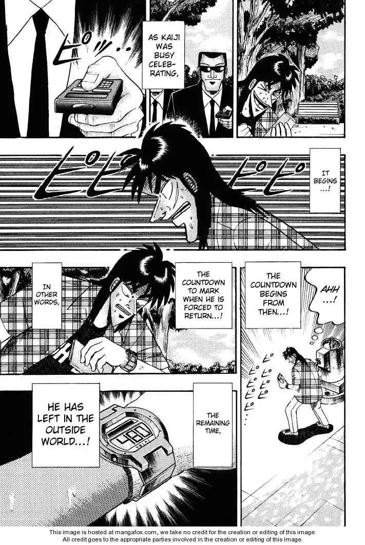 Kaiji Chapter 47 9