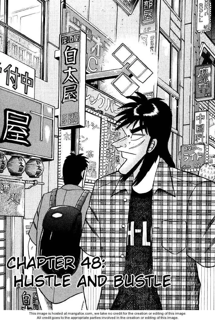 Kaiji Chapter 48 1