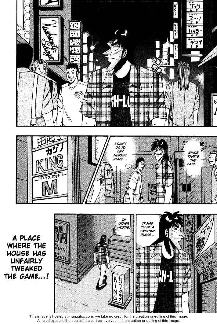 Kaiji Chapter 48 10