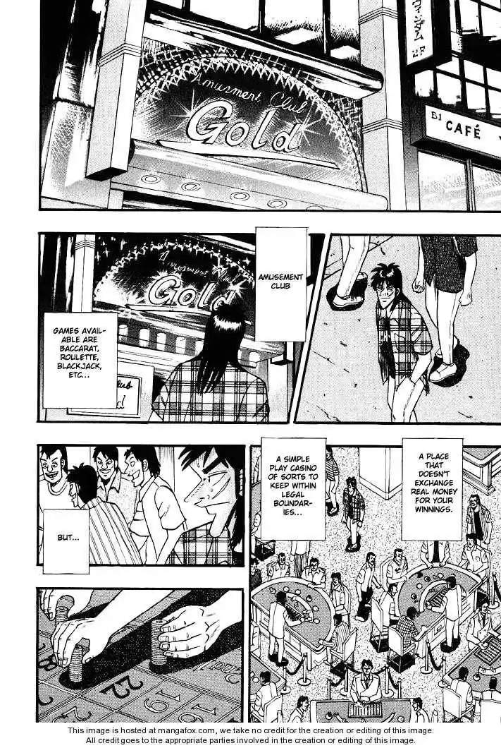 Kaiji Chapter 48 12