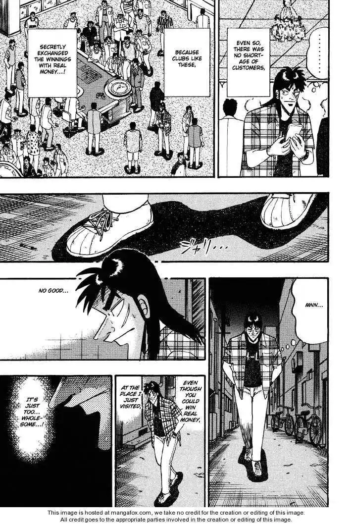 Kaiji Chapter 48 13