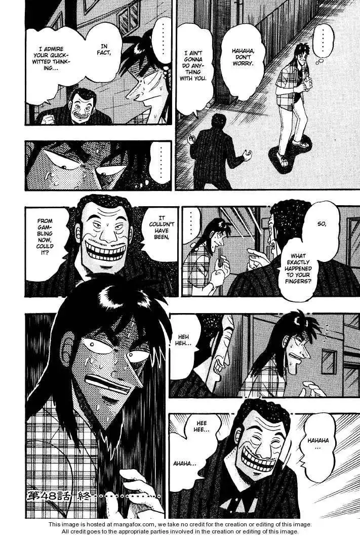 Kaiji Chapter 48 20