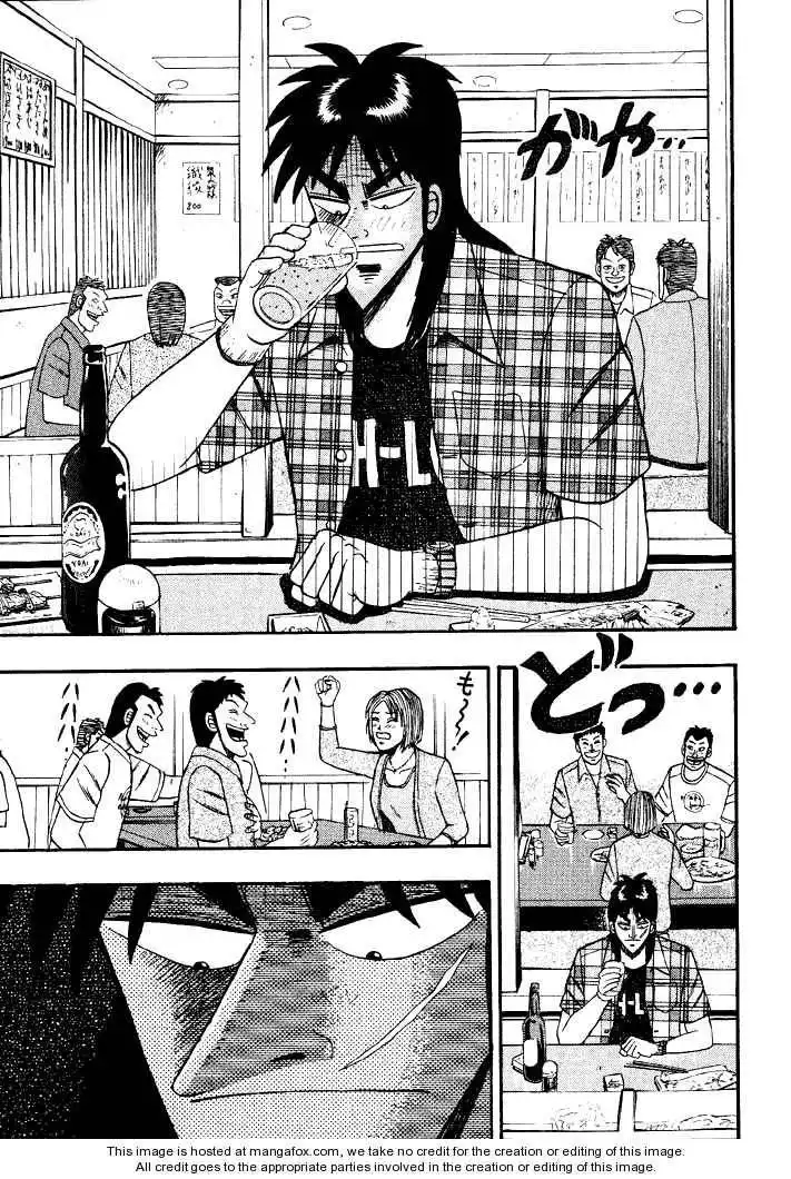 Kaiji Chapter 48 3